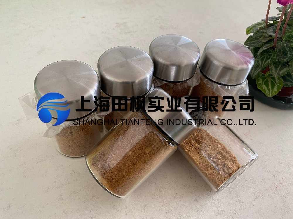 咖啡凍干，生物制藥真空冷凍干燥機(jī)應(yīng)用于咖啡凍干