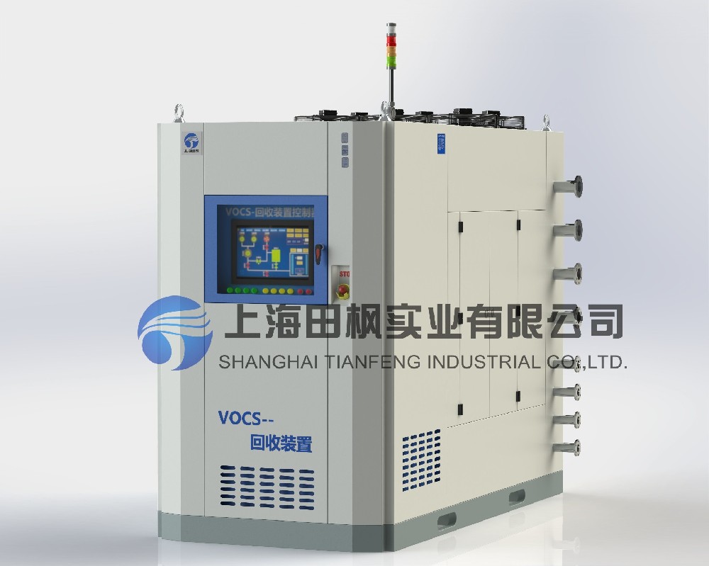 加油站油氣收集系統(tǒng)、大型多用途低溫油氣回收裝置