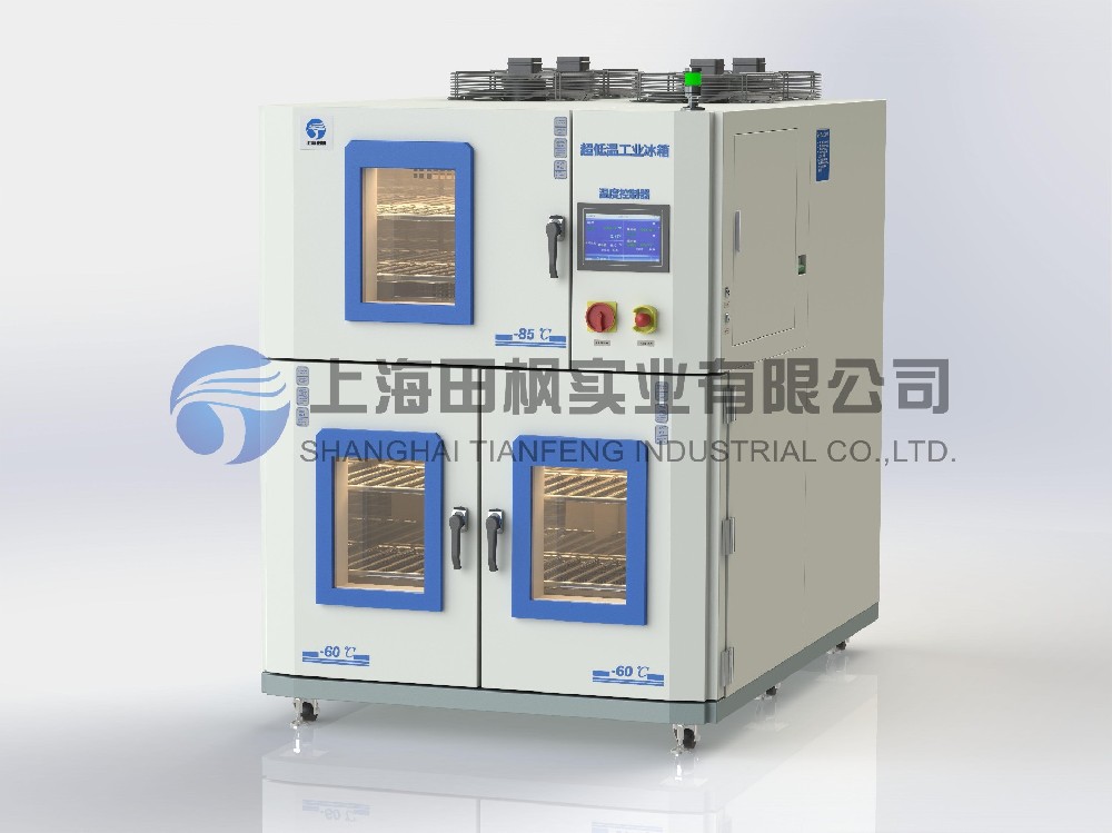 工件裝配冷凍箱、超低溫深冷箱
