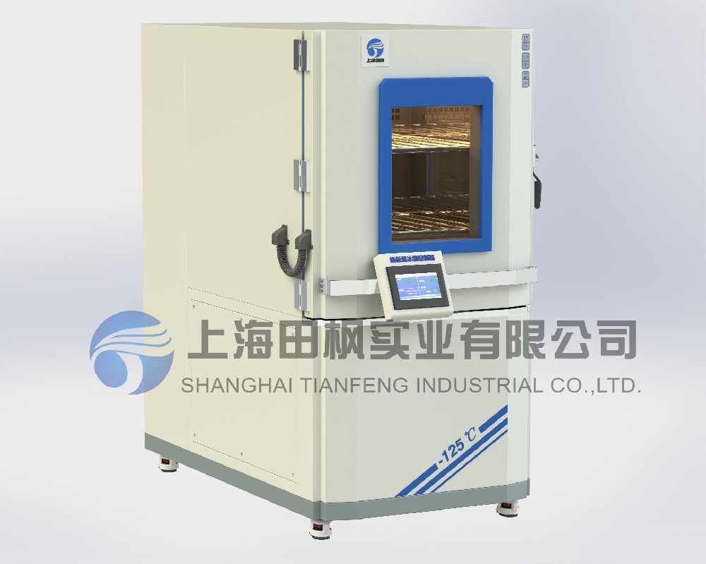 超低溫工業(yè)冷凍箱、深冷低溫箱