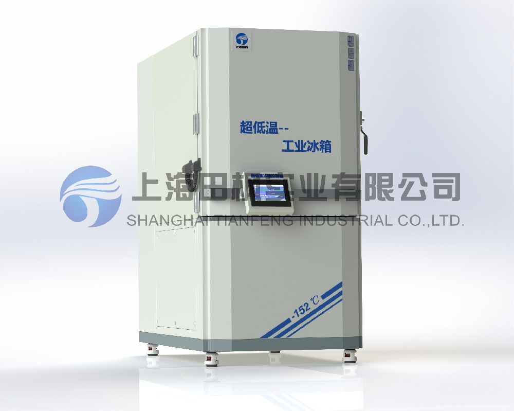 銅套冷縮裝配箱、冷處理工業(yè)冰箱