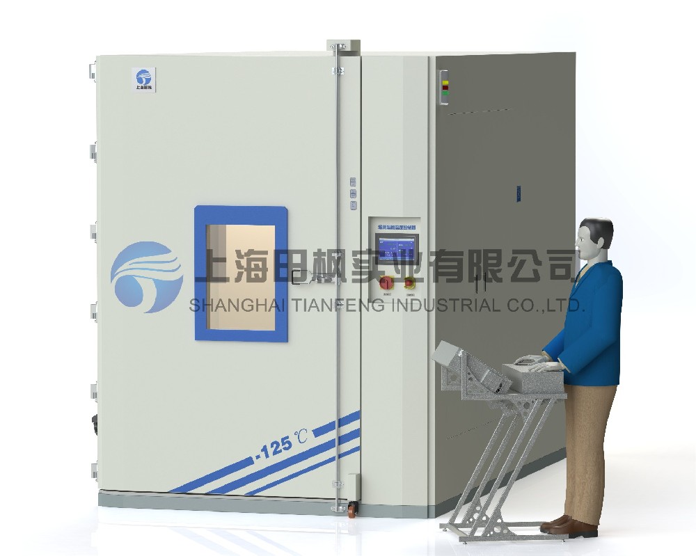 工業(yè)級(jí)超低溫冷柜、模具表面冷處理箱