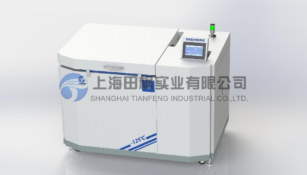 金屬材料深冷處理箱、金屬?gòu)?fù)疊式機(jī)械制冷結(jié)構(gòu)