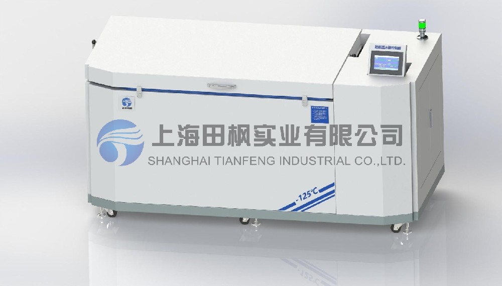金屬深冷處理機(jī)、金屬低溫回火箱