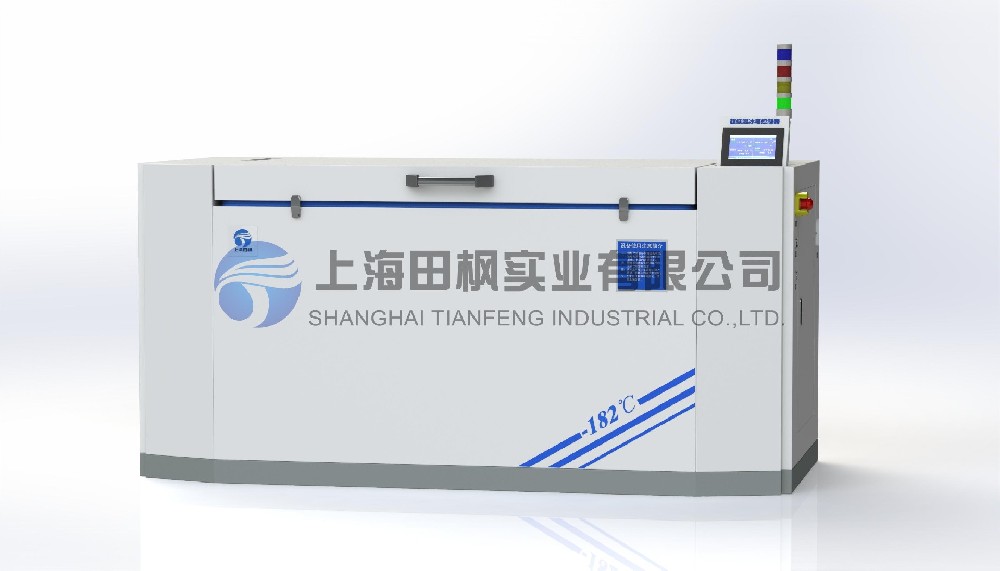 軸承冷裝配箱、冷處理裝配箱