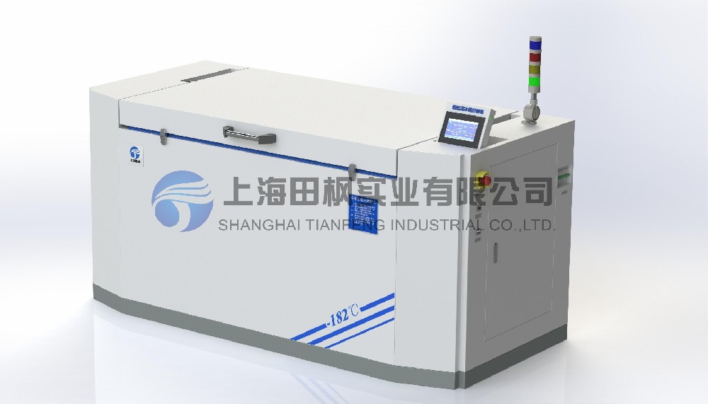 精密機(jī)械裝配冷凍箱、金屬低溫處理箱