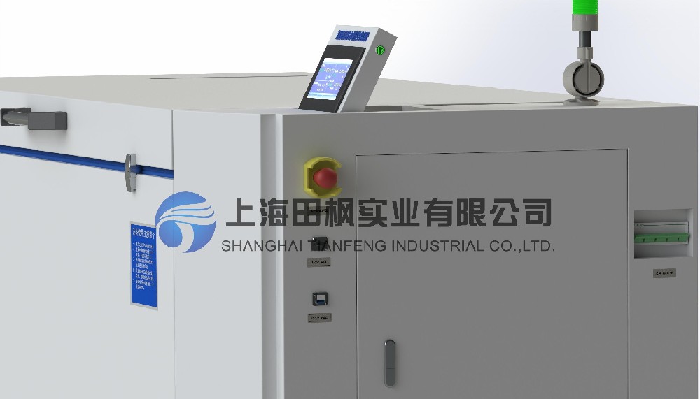 軸承深冷裝配設(shè)備 (冷裝配箱)、低溫冷凍測試工業(yè)冰箱