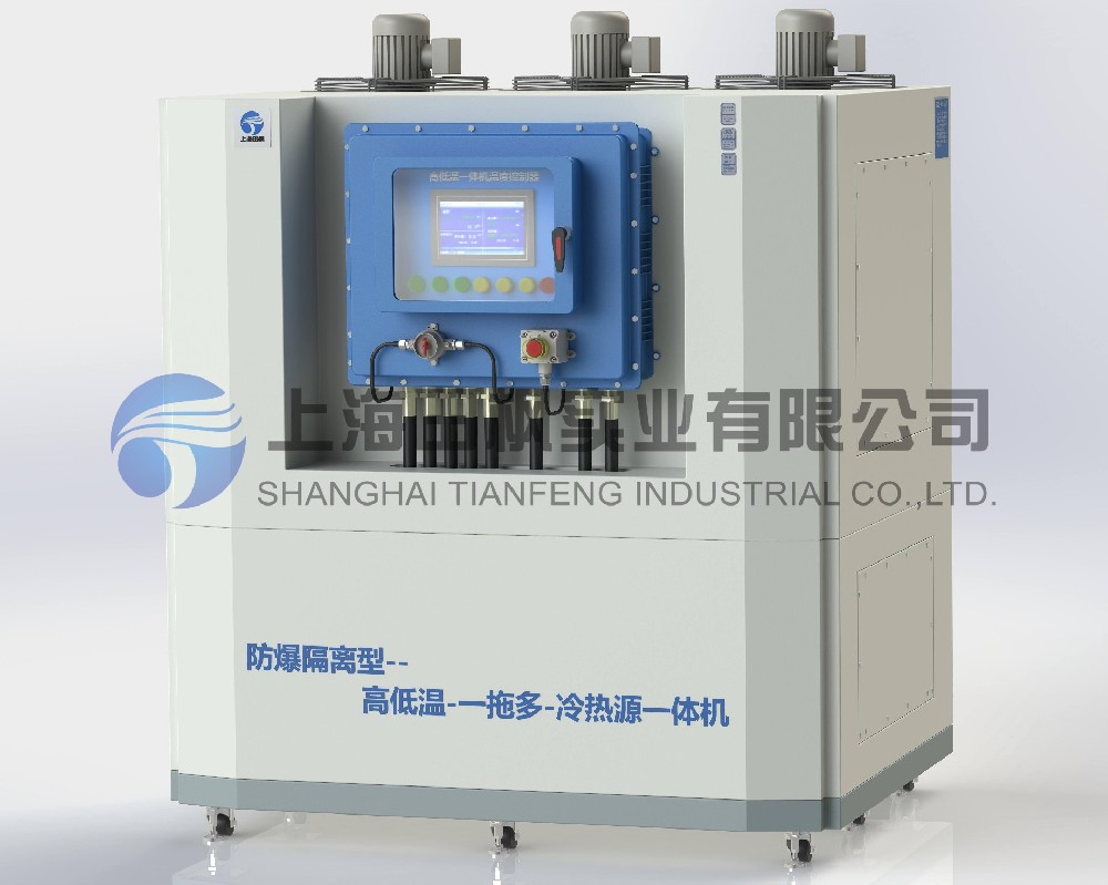 制冷加熱一體機(jī)、高低溫恒溫機(jī)