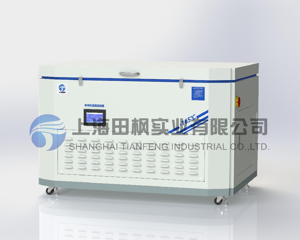 液晶分離器 、低溫拆解冰箱
