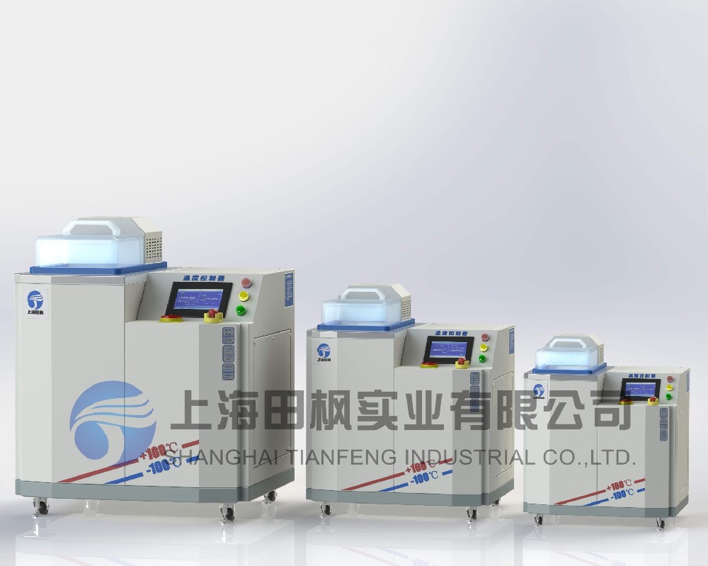 高低溫油槽、高溫恒溫油槽