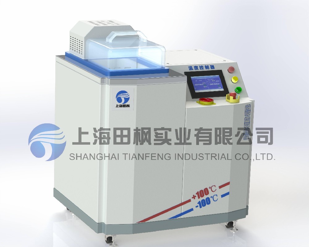 高低溫溫控油槽、低溫油槽