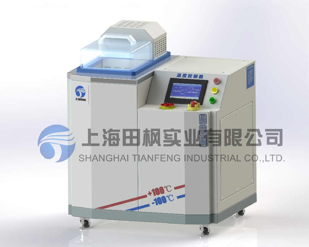 高溫油槽、高溫恒溫油槽