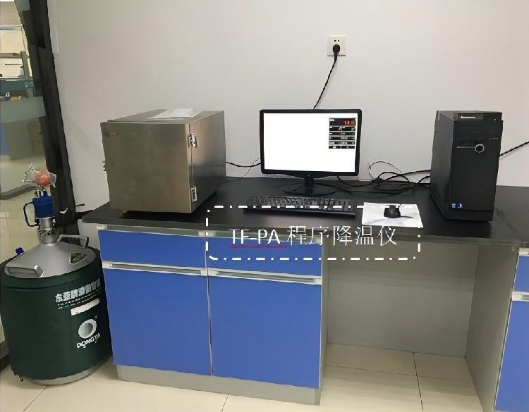 程序降溫儀，細(xì)胞冷凍儀，細(xì)胞程序降溫儀